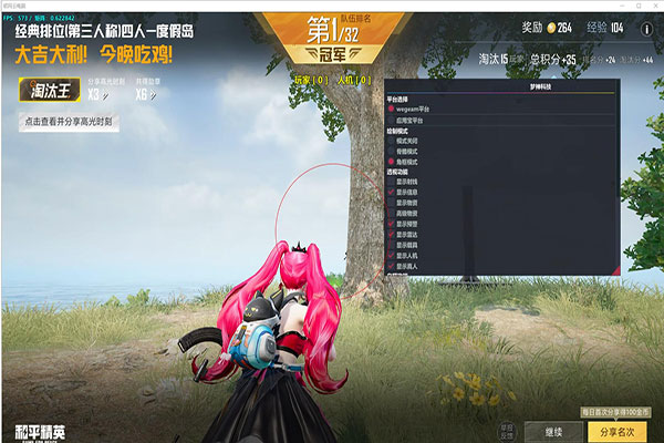 CF怎么透视烟雾透视自瞄效果